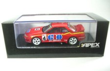 مقتنيات Nissan Skyline