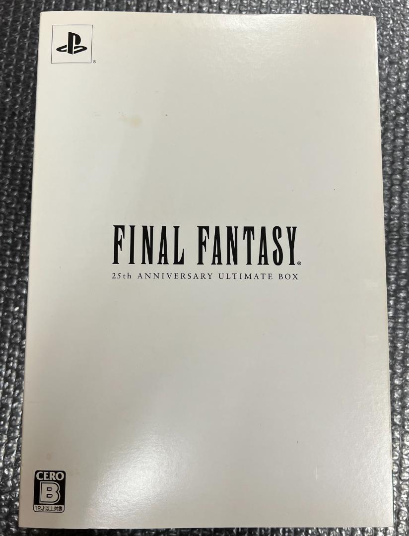 Final Fantasy 25th Anniversary Ultimate Box Limited Edition Final Fantasy 25th Anniversary Ultimate Box Limited Edition