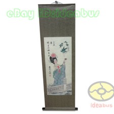 Folk Art Wall Hanging Scroll Batik Tapestry - Chinese Ancient Lady Painting