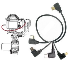 Camera Control Cable for ZHIYUN Crane4 Weebil...