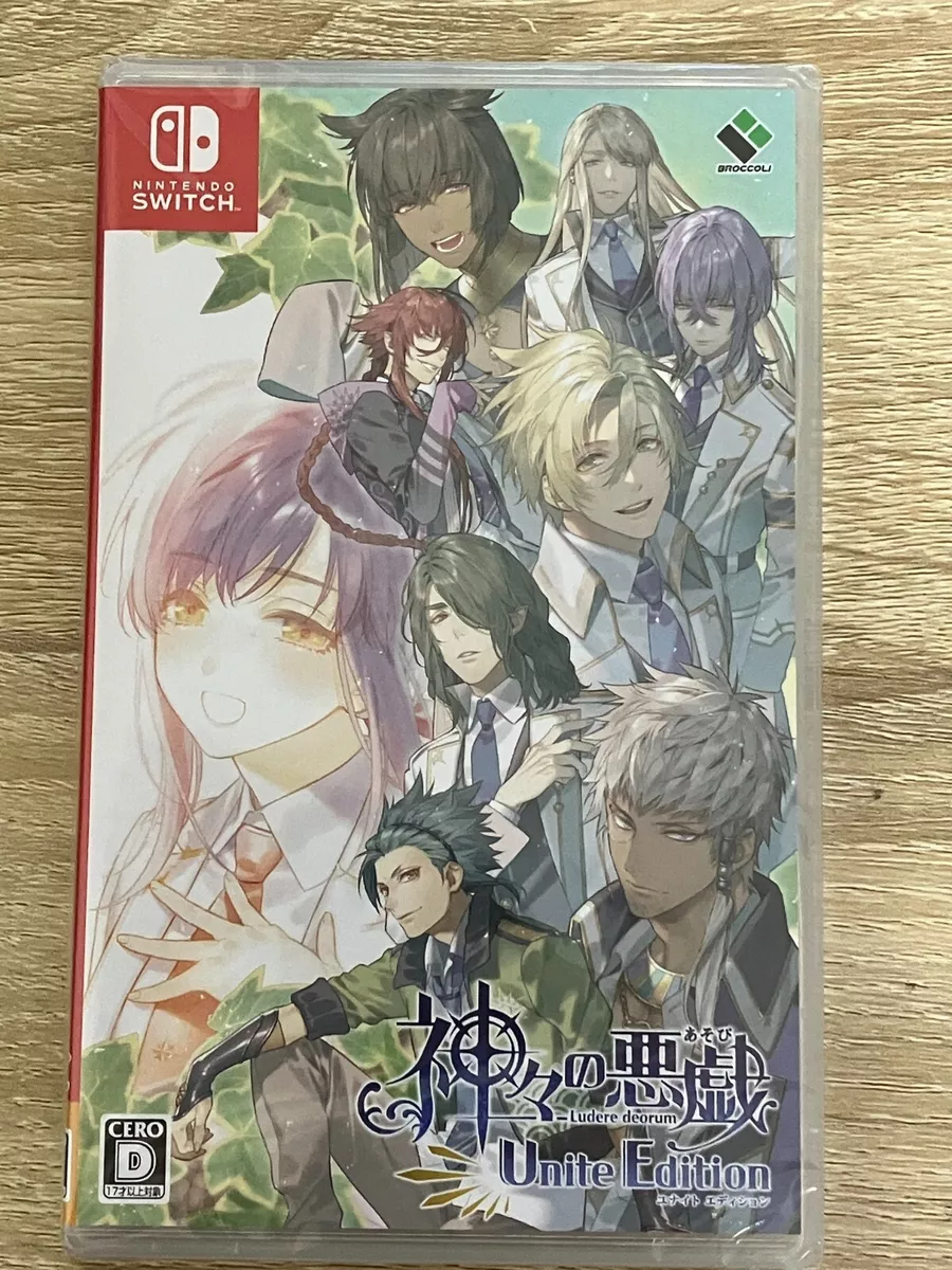 Kamigami no Asobi Unite Edition Nintendo Switch Video Games From Japan NEW