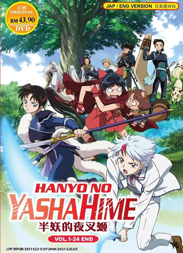  Yashahime: Princess Half-Demon Season 2 Part 2 (DVD