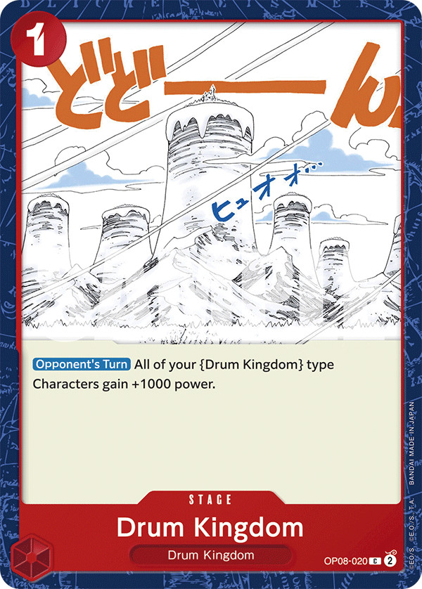 One Piece TCG Two Legends OP08 Singles You Pick Free Shipping