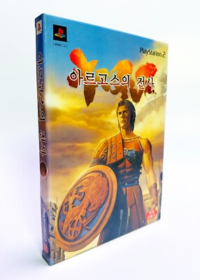 Rygar: The Legendary Adventure - KOREAN version (2003) - PS2 - VERY RARE (promo)