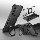 Magnetic Metal Armor X Type Rimless Case For Samsung Galaxy S26 Ultra S26 + Plus