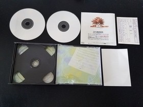 Import Sega Saturn Tokimeki Memorial Drama Series vol 2 Japan Japanese US SELLER