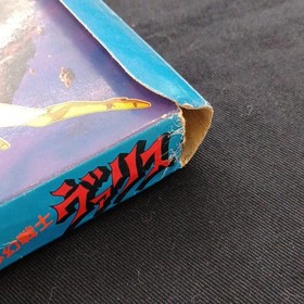 Mugen Senshi Valis Model Famicom Software Tokuma Shoten FMI37