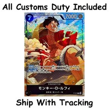 Monkey.D.Luffy [Best Selection] P-075 Prices | One Piece Promo