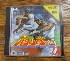 Thumbnail of ebay&reg; auction 147290990428 | Power League II 2 PC Engine HuCard Japan Import PCE Hudson Baseball getestet