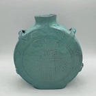 Vintage FRANKOMA Pottery Turquoise Blue Green Thunderbird Canteen Vase