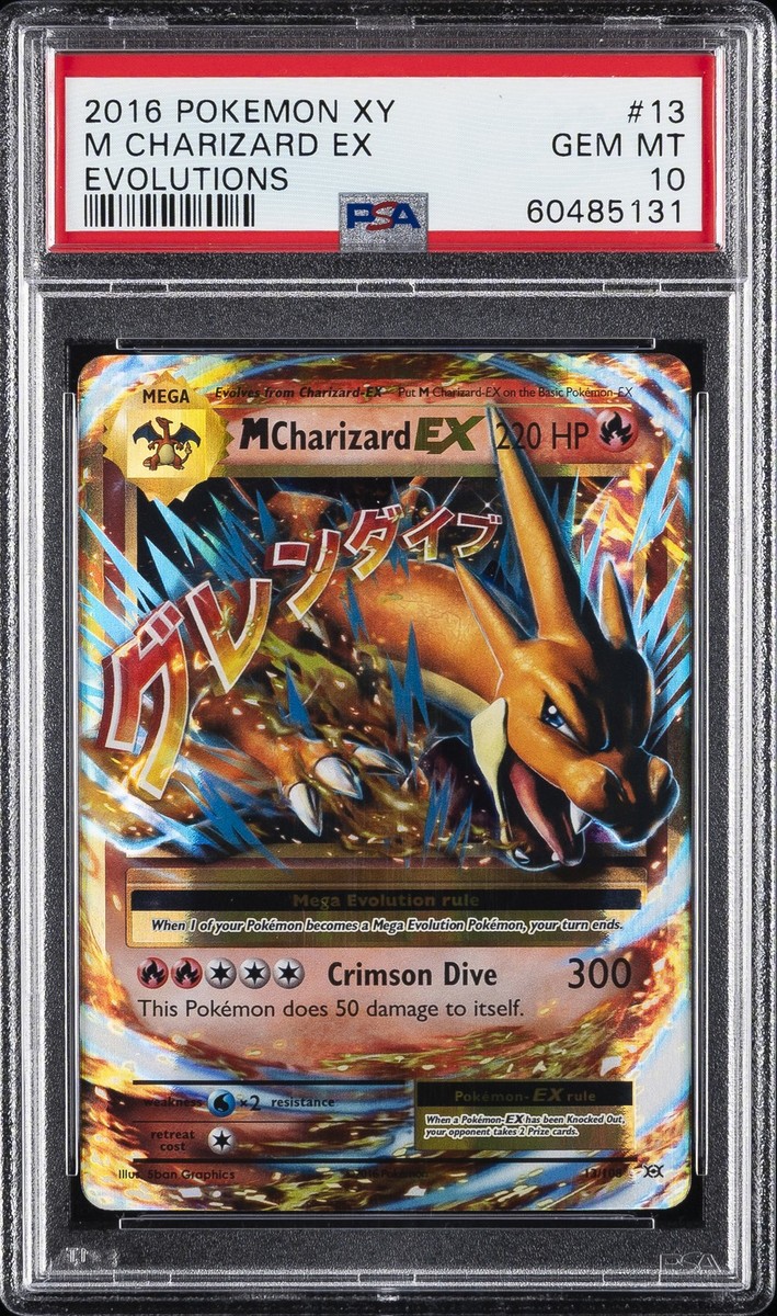 2016 POKEMON XY EVOLUTIONS #13 M CHARIZARD EX PSA 10 | eBay