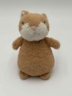 Peluche Jellycat Happy Cinnamon Hamster rare - 20 cm - ultra douce