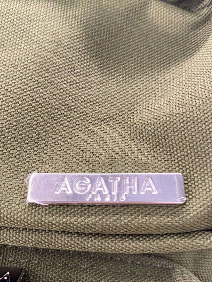 Agatha Backpack, Polyester, KHK, Solid Color, AGT… - image 5