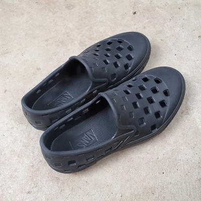 Vans Trek Slip-On Shoes Boy display picture 1
