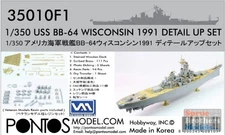PONF35010 1:350 Pontos Model Detail Up Set - USS Wisconsin BB-64 1991 (TAM kit)