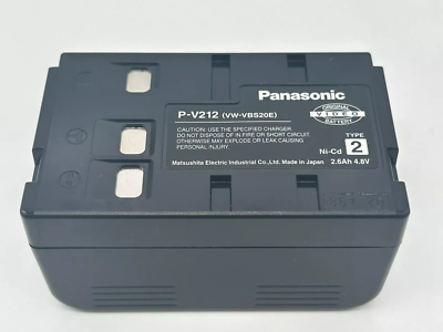 Panasonic P-V212T/1H Battery for VHS-C Video Camera 2600mAh