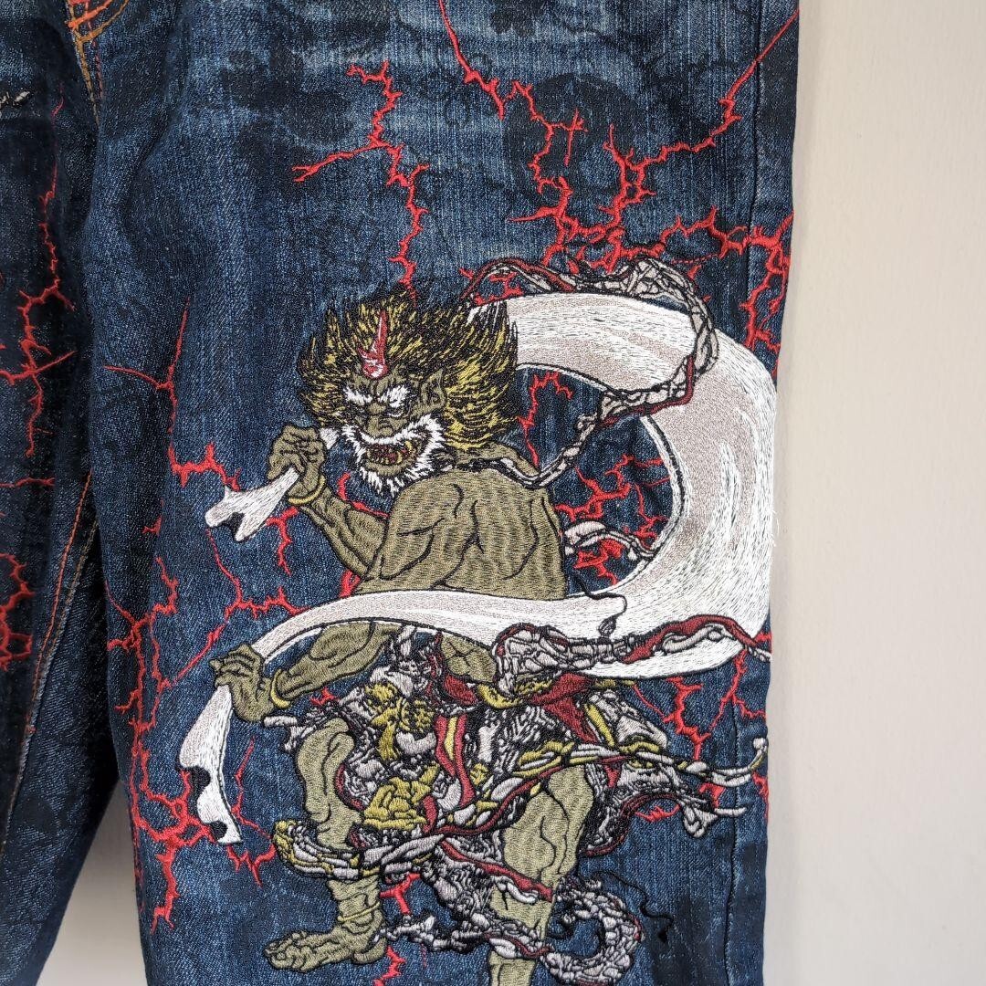 Picture 2 of 6