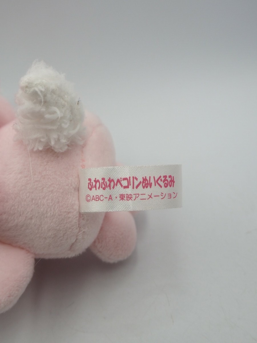 KiraKira B1709 Pretty Cure La Mode Precure Pekorin Bandai 2016
