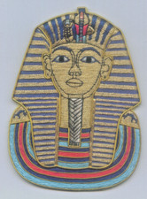 Ancient Egypt Egyptian Royal King Tut Pharaoh Dynasty RA Symbol Kingdom Patch 33
