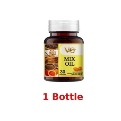 VG MIX OIL5 essential Oils Dietary Supplement Poppy Rice Bran Natural extract