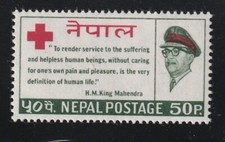 Nepal   1966   Sc # 196   Red Cross   MNH   OG