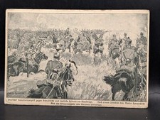 Carte postale attaque de cavalerie allemande contre la cavalerie française an...
