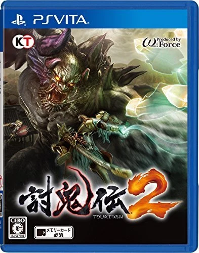 Playstation PS Vita Toukiden 2 w Case Manual JP