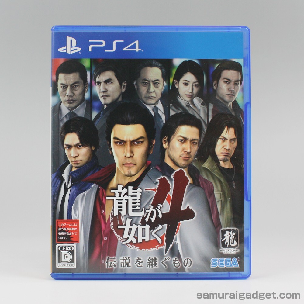 Yakuza 4 Remastered (Ryu ga Gotoku 4) PS4 USED [Japan Import