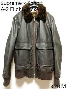 supreme leather bomber jacket