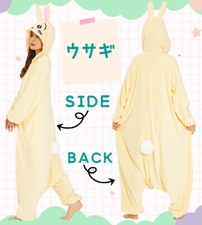 Chiikawa Usagi Fleece Kigurumi Costume Cosplay Free Size Anime Halloween NEW F/S