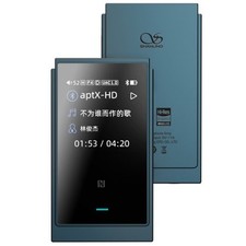 Shanling UP6 Portable Bluetooth DAC/AMP - BLUE (Box opened)