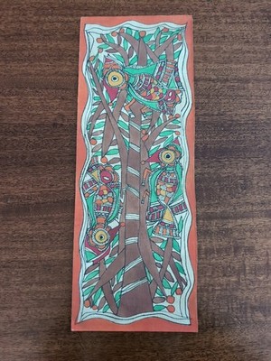 SUMMERY! An Original Madhubani FOLK ART Painting Birds in a Tree VINTAGE Drawing