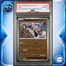 Onix U Master Ball Mirror SV2a 095/165 PSA 10 carte Pokemon 151 giapponesi