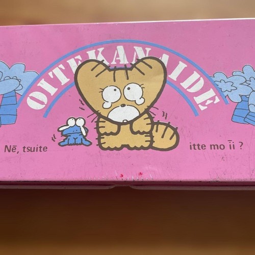 Vintage can pencil case pen case OITEKANAIDE