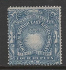 British East Africa 1890 4r Fournier Forgery SG 18F MH VF