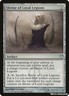 Shrine of Loyal Legions [MD1 - 5]