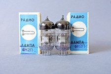 BALANCED PAIR NOS 6Н2П-Е, 6N2P-E, USSR, TR...
