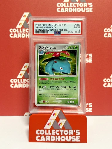 Venusaur | DPBP#003 | PSA 9 | Shining Darkness 1st Edition Holo Japanese | G20