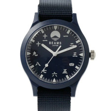 BEAMS Original Watch Kanji Mt Fuji Made In Japan Limited modern and refined NEW