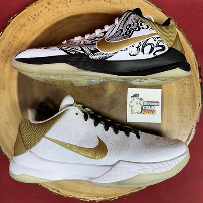 Nike Zoom Kobe 5 Protro Big Stage Size 8 СТ8014 100 | eBay