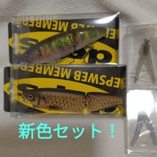 DEPS Sweet Killer Web Member Limited New Color Set