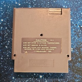 Batman: Il Videogioco - (Nintendo NES, 1990)