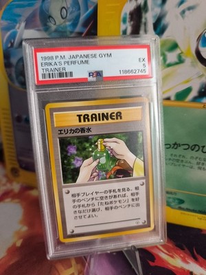 Pokemon Card Erika's Parfum Vintage Japanese Gym heroes 1998 PSA 5