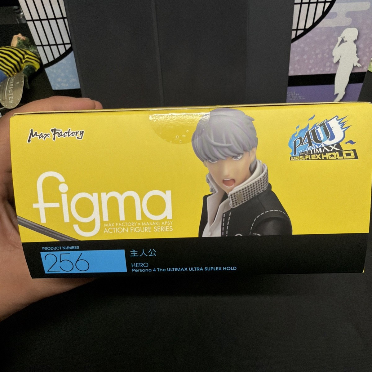 Good Smile Company Max Factory Figma #256 Yu Narukami Persona 4