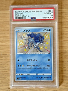 Shiny Suicune Psa 10 | eBay