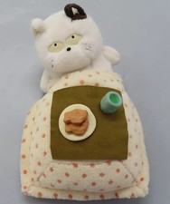 Peluche chat (Kotatsu) Petit Amour