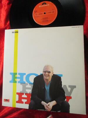 S  Roger Chapman - How How How ~ extended Version (1984) HOLLAND 12'' Maxi 