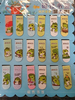 18x Kinder Animiert Cartoon Frosch Kröte Doppelseitig Magnetisch Lesezeichen Set UK Verkäufer