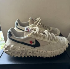 Size 8.5 - Nike Undercover x Overbreak SP Overcast