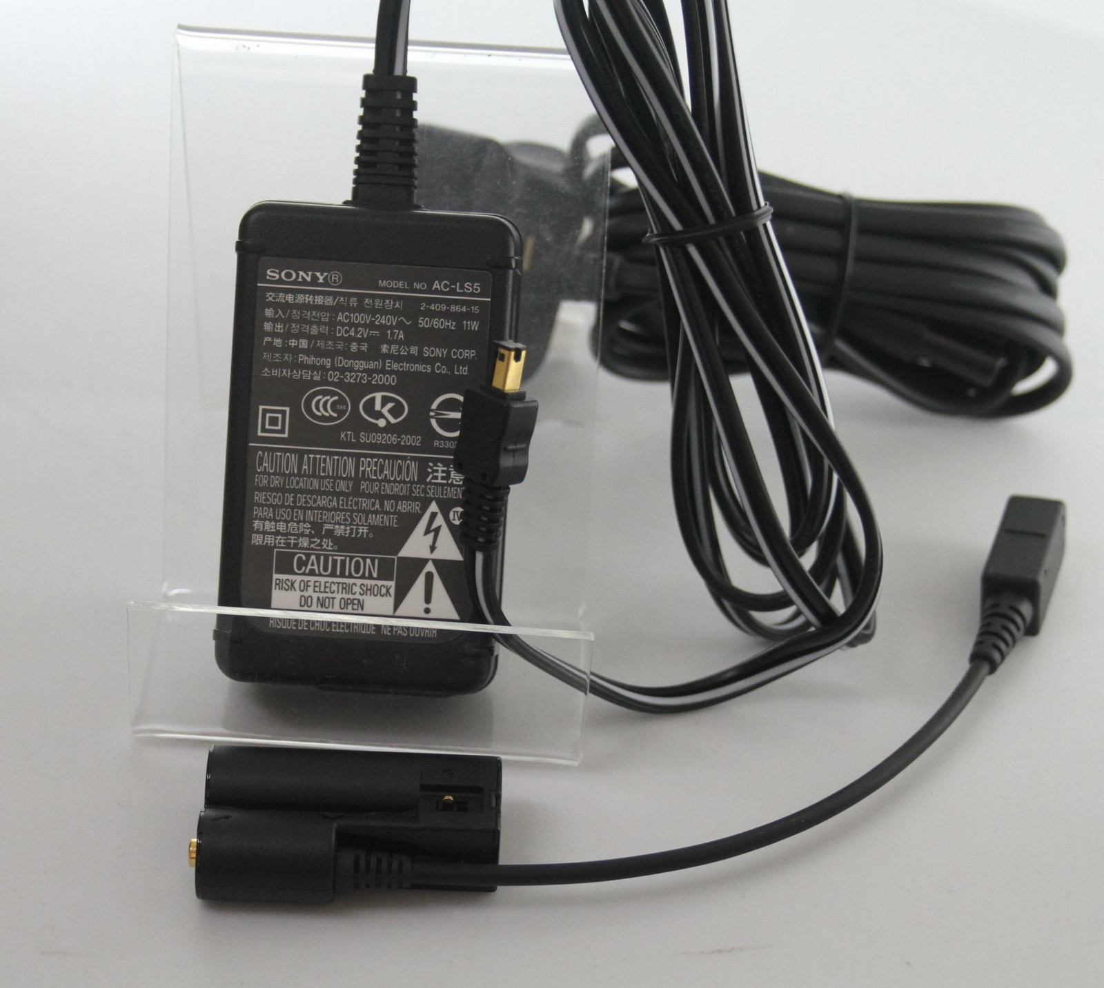 Sony PSU AC Power Adapter with AA Connecting Cord for Cybershot VGC
